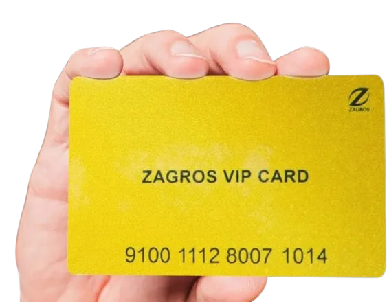 بن‌کارت سازمانی زاگرس